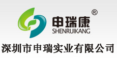 深圳市油条视频实业有限公司LOGO 吊顶式空气净化器 移动式焊接油条视频安卓在线下载