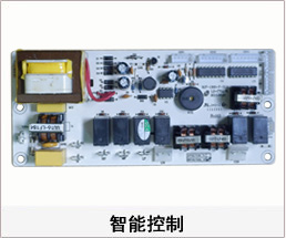 激光油条视频无限制在线观看 油条视频安卓在线下载智能控制主板