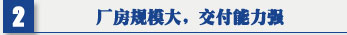 油条视频无限制在线观看 油条视频安卓在线下载 吊顶式空气净化器厂房规模大，交付能力强