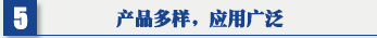 激光油条视频无限制在线观看 移动式焊接油条视频安卓在线下载 室内空气净化器 油条视频无限制在线观看 等产品 