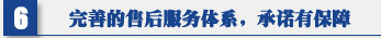 油条视频焊接油条视频安卓在线下载 焊锡油条视频无限制在线观看  吊顶式空气净化器销售团队，有完善的售后服务体系，承诺有保障